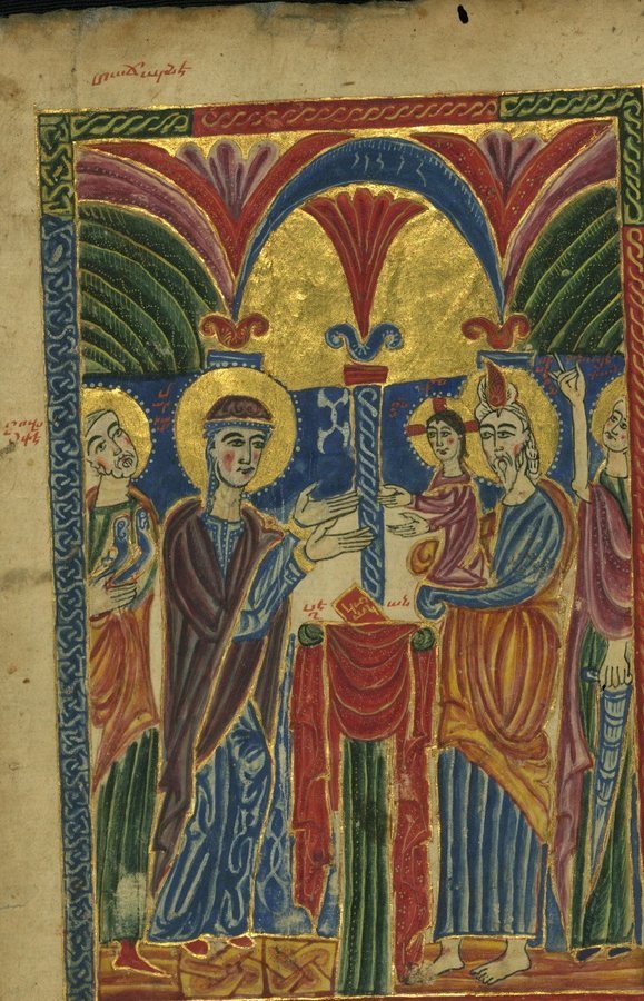 The Presentation in the Temple, Armenian Gospel book